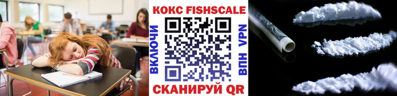 Виды наркотиков купить Таганрог АМФ МЕФ МЕТАДОН Alpha-PVP