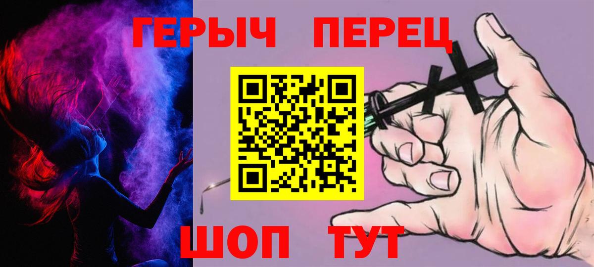 Каннабис  Таганрог  Купить наркотики цена  Вход с VPN  АМФЕТАМИН  Мефедрон  Хэш  Канабис  Кокаин 