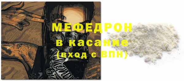apvp Новокубанск