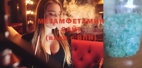 apvp Новокубанск