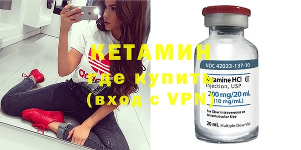 меф Нефтегорск