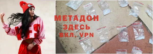 apvp Новокубанск