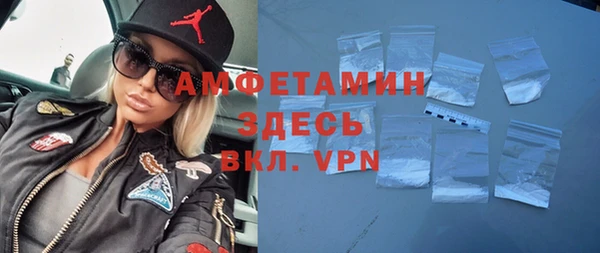 ГАЛЛЮЦИНОГЕННЫЕ ГРИБЫ Нея