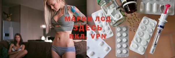 mix Новодвинск