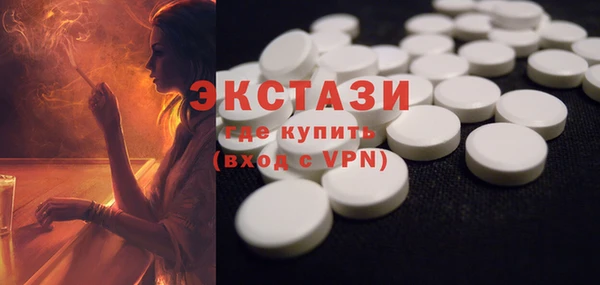 дурь Новозыбков