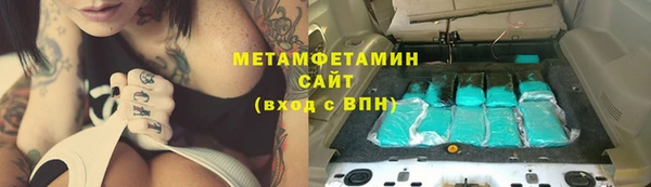 mix Новодвинск