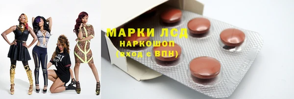 mix Новодвинск
