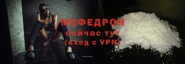apvp Новокубанск
