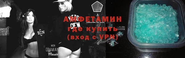 mix Новодвинск