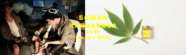 apvp Новокубанск