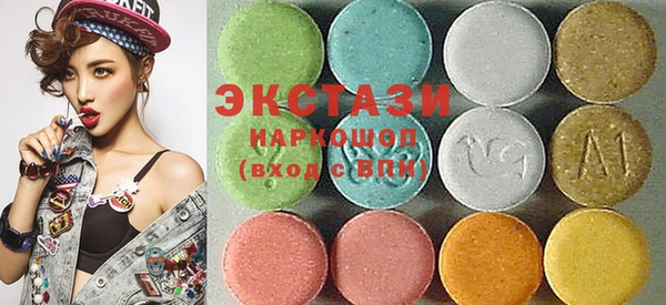 mix Новодвинск
