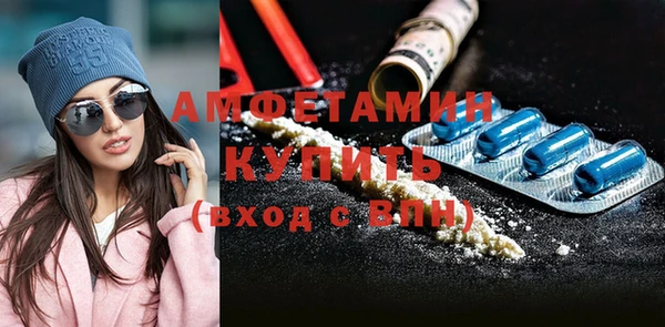 дурь Новозыбков