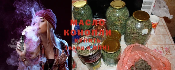 дурь Новозыбков