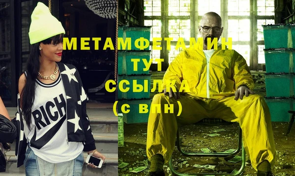 mix Новодвинск