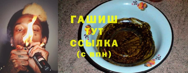 mix Новодвинск