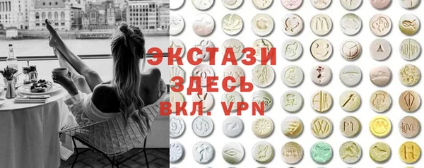 mix Новодвинск