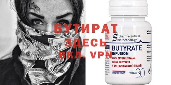 apvp Новокубанск