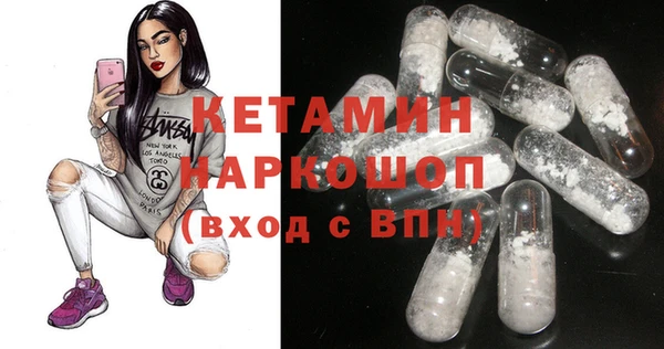 mix Новодвинск