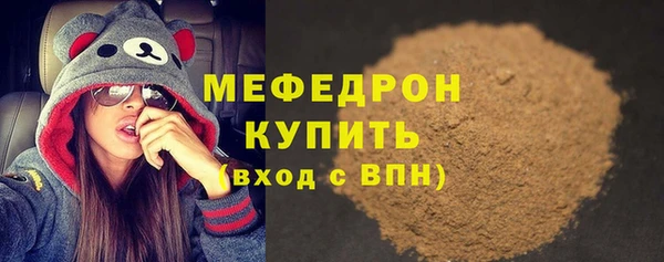 apvp Новокубанск