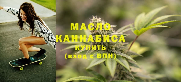 mix Новодвинск