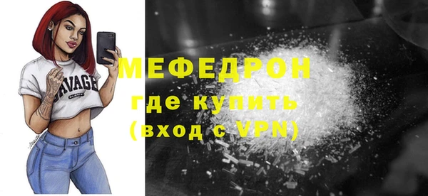 apvp Новокубанск