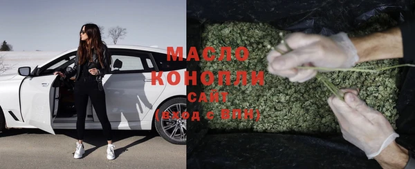 mix Новодвинск
