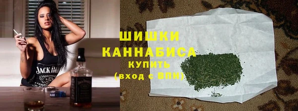 mix Новодвинск