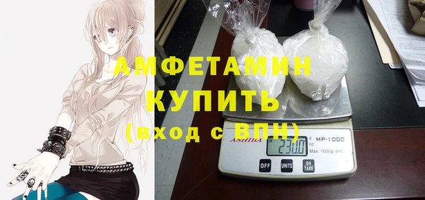 mix Новодвинск