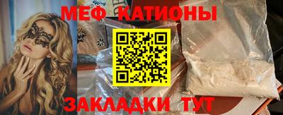трава Ликино-Дулёво
