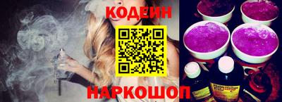 меф VHQ Лесосибирск