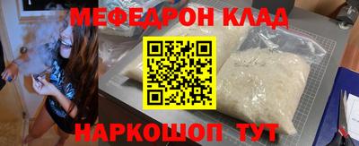 гашишное масло Берёзовский