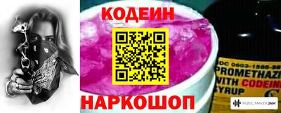 трава Ликино-Дулёво