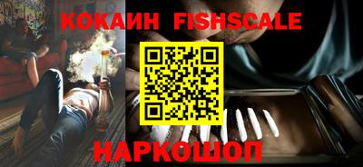 а пвп мука Волжский