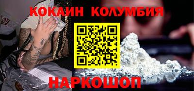 меф VHQ Лесосибирск