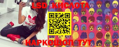 гашиш Бугуруслан