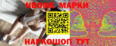 меф VHQ Лесосибирск
