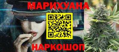 меф VHQ Лесосибирск