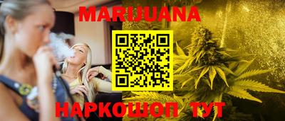 меф VHQ Лесосибирск