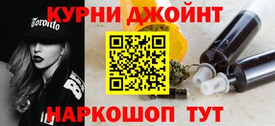 трава Ликино-Дулёво