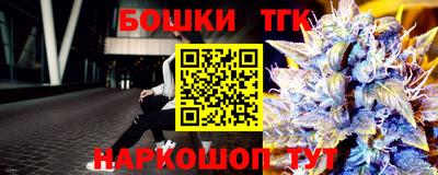 трава Ликино-Дулёво