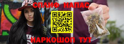трава Ликино-Дулёво