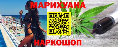 меф VHQ Лесосибирск