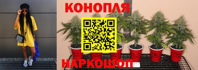 меф VHQ Лесосибирск