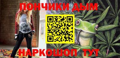 меф VHQ Лесосибирск