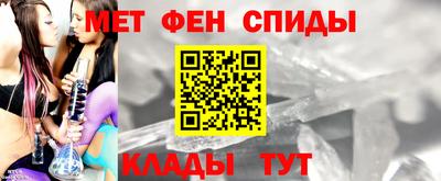 гашишное масло Берёзовский