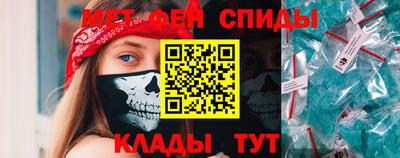 трава Ликино-Дулёво