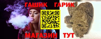 трава Ликино-Дулёво