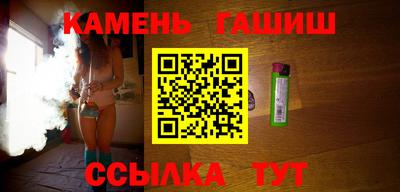 меф VHQ Лесосибирск