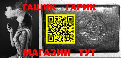 трава Ликино-Дулёво