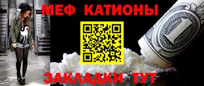 трава Ликино-Дулёво